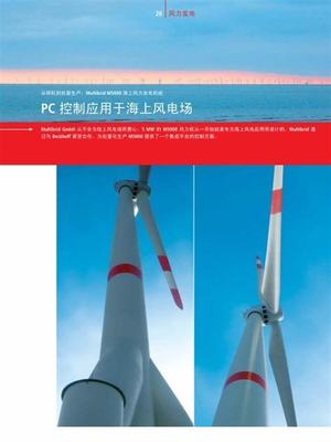躍入游戲產業的藍海市場 加入游戲代理商平臺的成本與禮儀服務指南