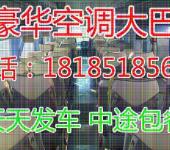溫州票務代理、法律咨詢與翻譯服務 專業指南與市場現狀